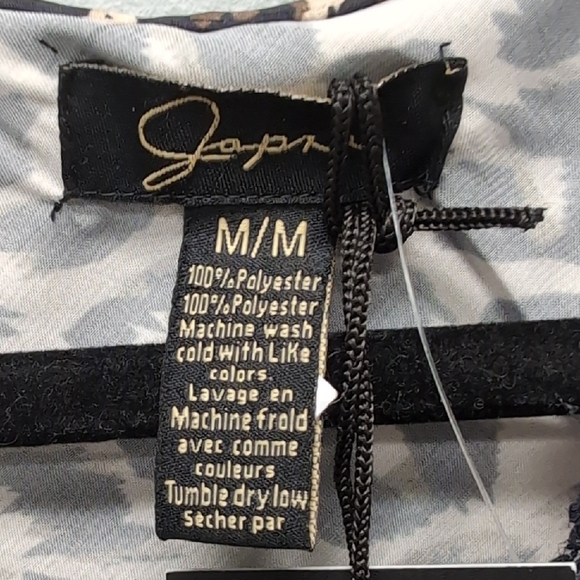 Japna Leopard Print Tank Top. Size Medium. NWT - Picture 4 of 6